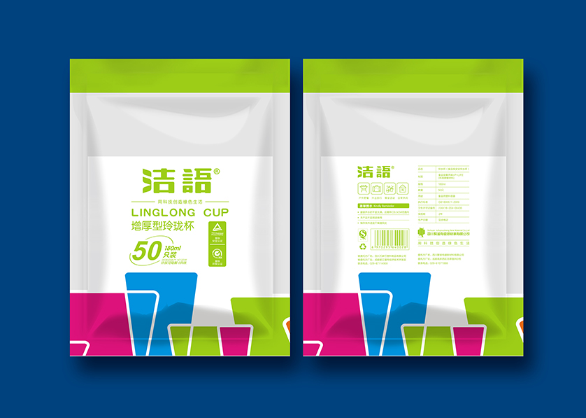 天镇县VI设计公司