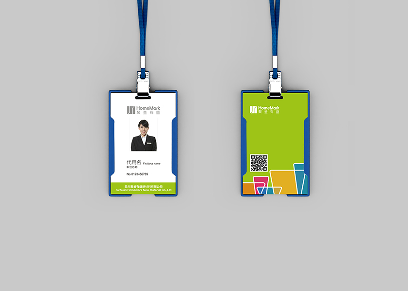 天镇县VI设计公司