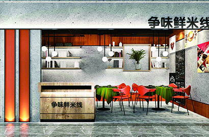 天镇县品牌VI设计：以视觉力量传递城市与企业的核心价值